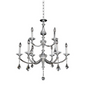 Floridia (6+3) Light 2 Tier Chandelier