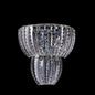 Fontana Wall Sconce